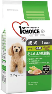 ファーストチョイスの商品画像