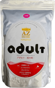 AZ（アゼット）の商品画像