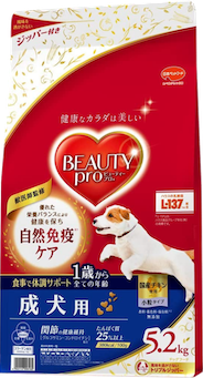 ビューティープロの商品画像