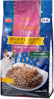 ビストロの商品画像