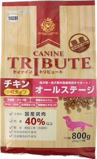 ケイナイン・トリビュートの商品画像