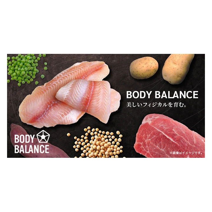 BODY BALANCE（ボディバランス）の商品画像