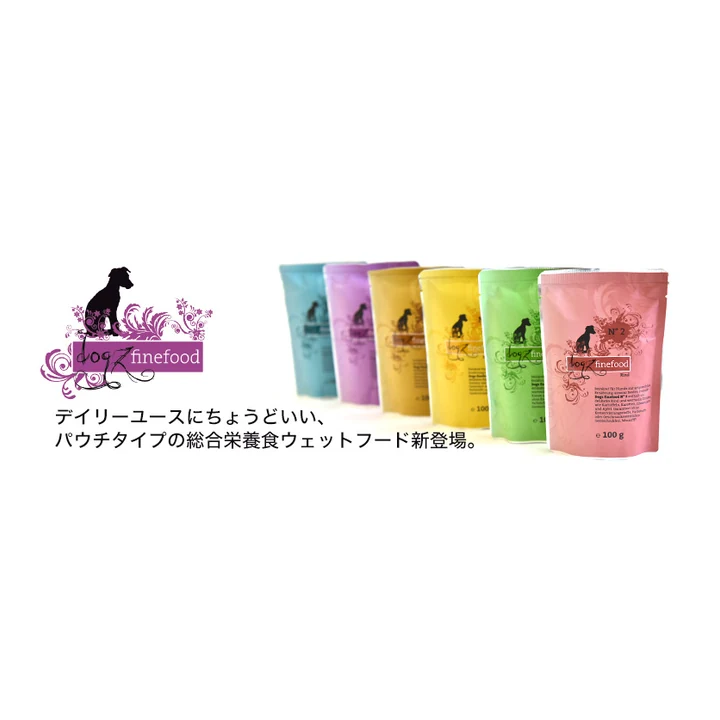 dogz finefoodの商品画像