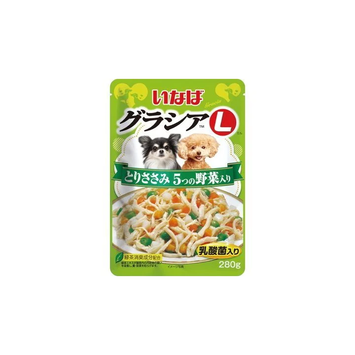 グラシアLの商品画像
