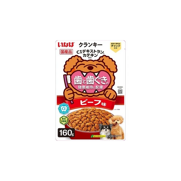 歯と歯ぐきの健康維持に配慮 クランキーの商品画像
