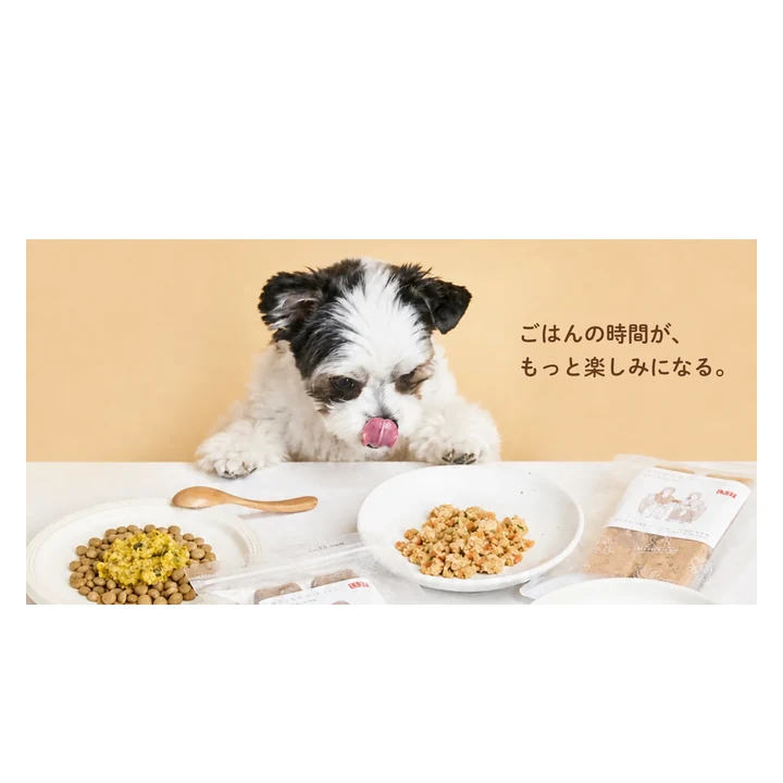 HITOWAN（ヒトワン）の商品画像