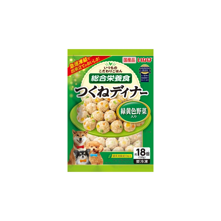 いつものこだわりごはんの商品画像