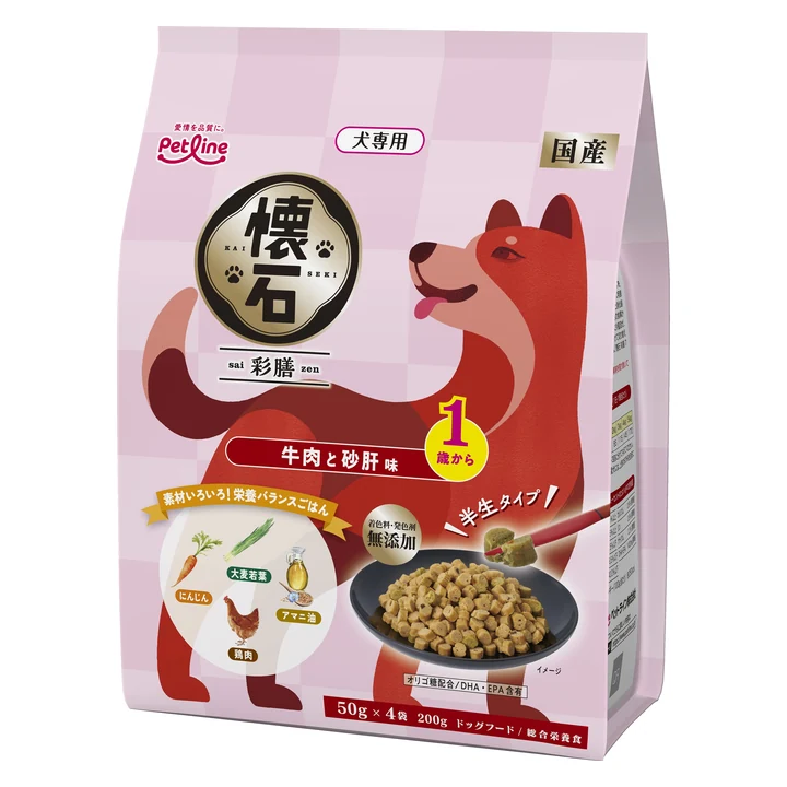 懐石 彩膳の商品画像