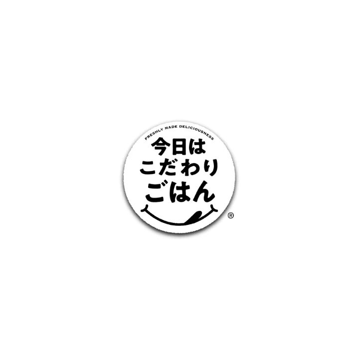 今日はこだわりごはんの商品画像