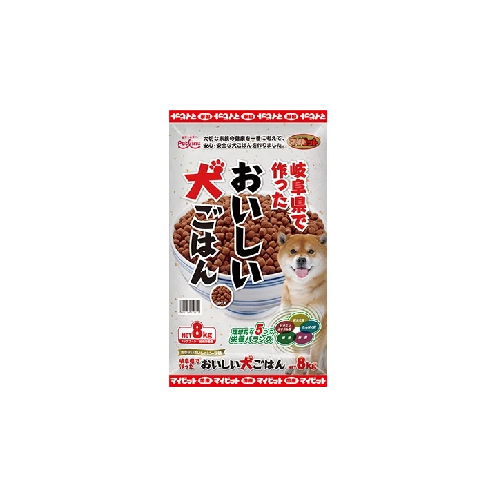 マイビットの商品画像