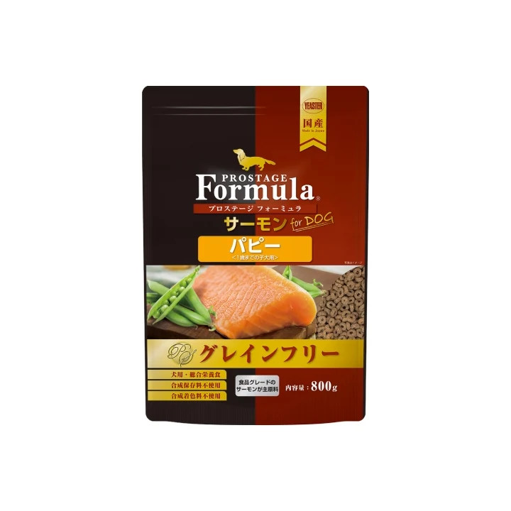プロステージ フォーミュラの商品画像