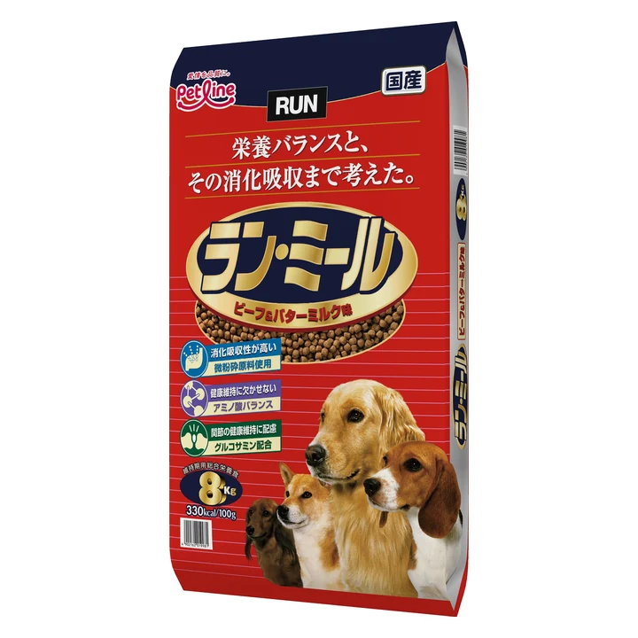 ラン・ミールの商品画像