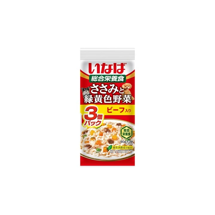 ささみと緑黄色野菜の商品画像