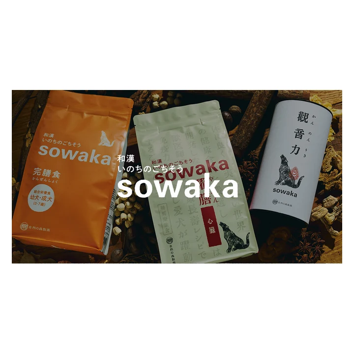 sowaka 完膳食の商品画像