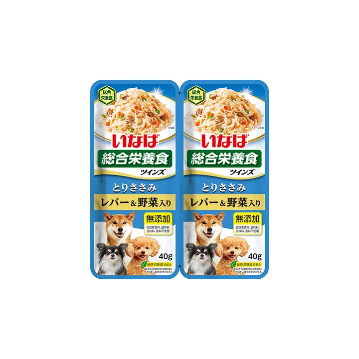ツインズの商品画像