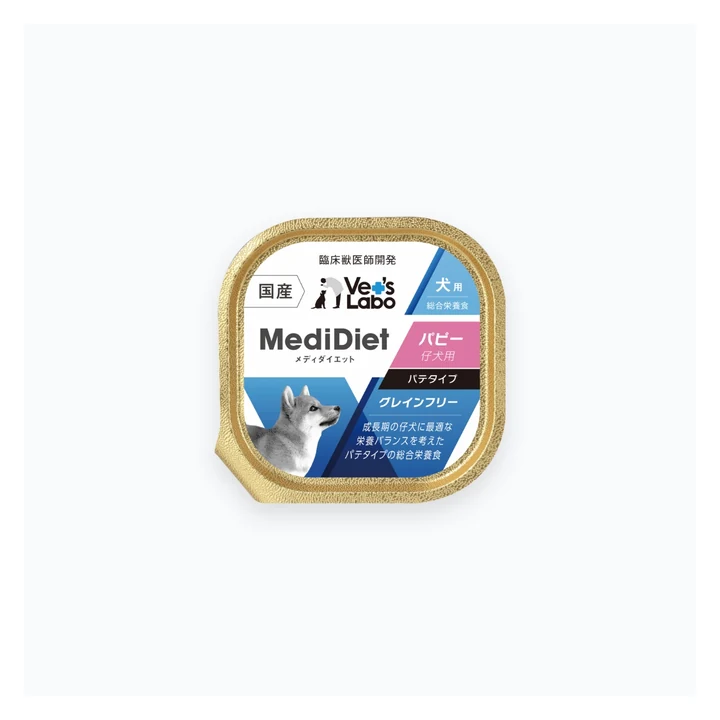 Vet’s Labo MediDietの商品画像