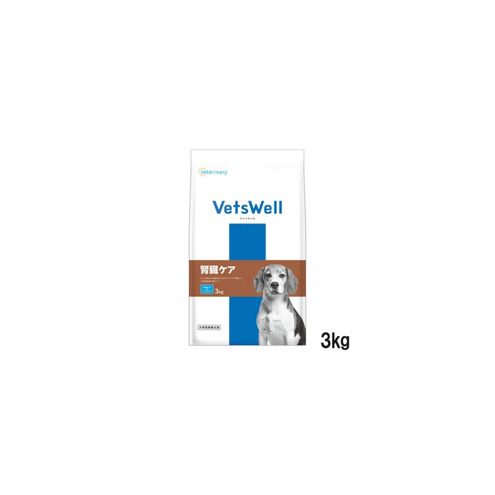VetsWell（ベッツウェル）の商品画像