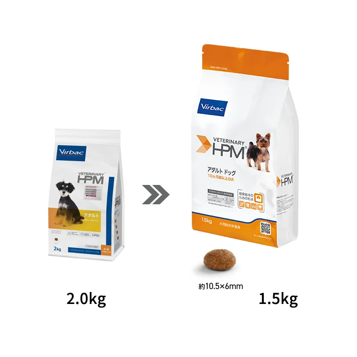 Virbac VETERINARY HPMの商品画像
