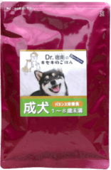 デイリースタイルの商品画像