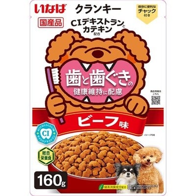 歯と歯ぐきの健康維持に配慮 クランキー ビーフ味 160g
