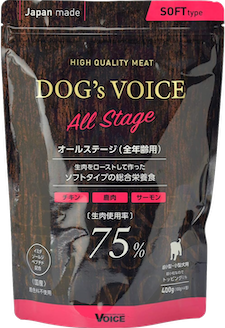 ドッグヴォイスの商品画像