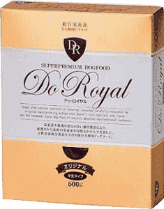 ドゥロイヤルの商品画像