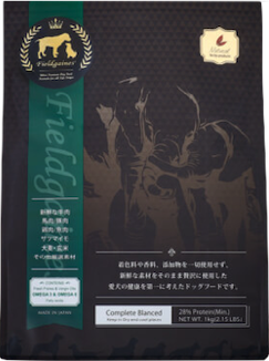 フィールドゲインズの商品画像