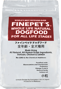 ファインペッツの商品画像