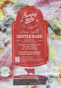 ジェントルベイクの商品画像