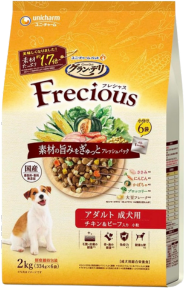 グランデリ フレシャスの商品画像