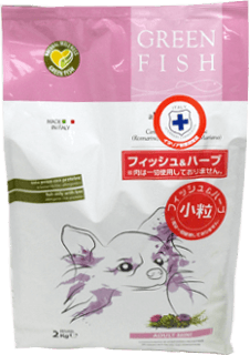 グリーンフィッシュの商品画像