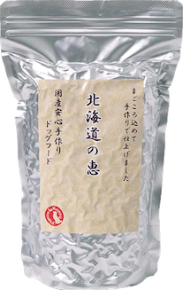 北海道の恵の商品画像