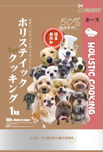 ホリスティッククッキングの商品画像