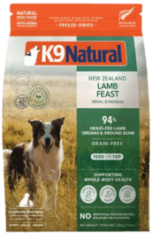 K9ナチュラルの商品画像