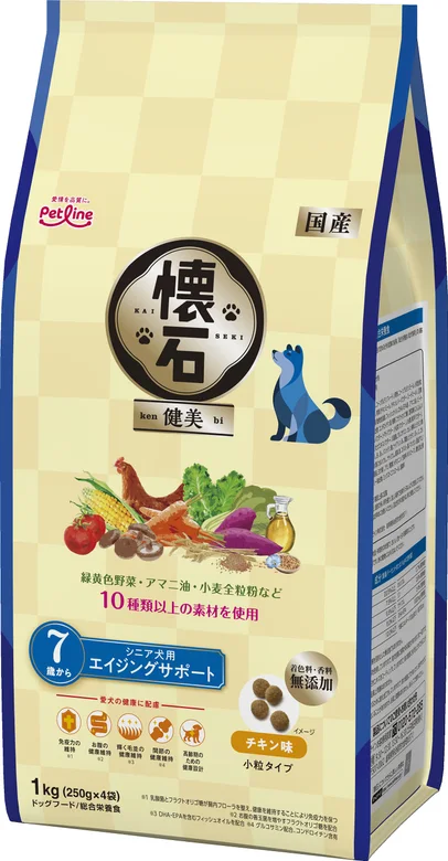 懐石 健美 7歳から 1000g