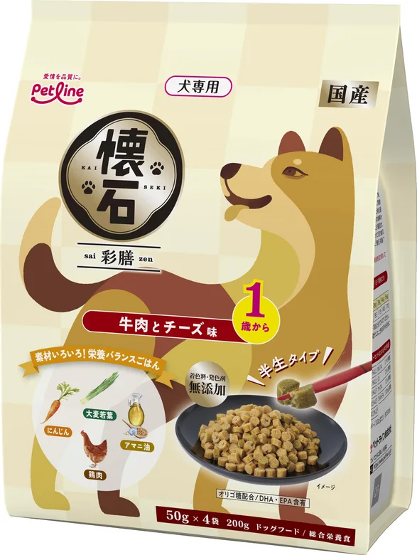 懐石 彩膳 1歳から 牛肉とチーズ味 200g