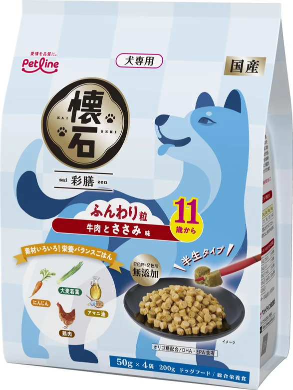 懐石 彩膳 11歳から 牛肉とささみ味 200g