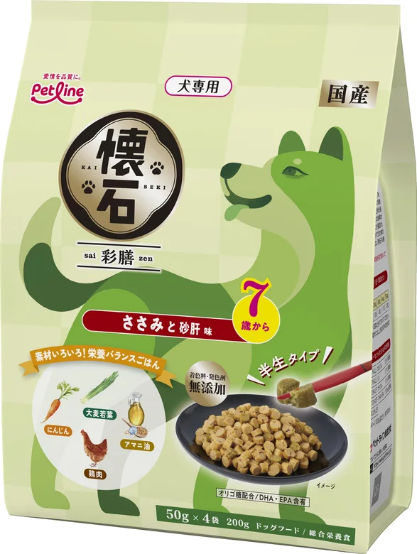 懐石 彩膳 7歳から ささみと砂肝味 200g