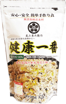 健康一番の商品画像