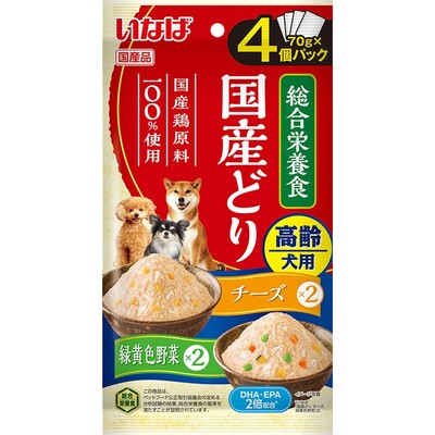国産どり 高齢犬用 チーズ・緑黄色野菜バラエティ 4個パック 70g×4袋