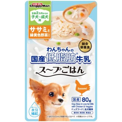 わんちゃんの国産低脂肪牛乳スープごはんササミと緑黄色野菜入り 80g