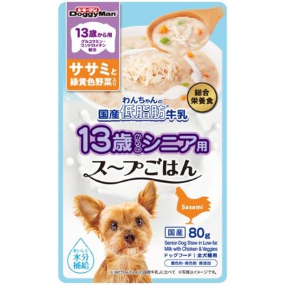 13歳から用わんちゃんの国産低脂肪牛乳スープごはんササミと緑黄色野菜入り 80g