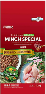 ミンチスペシャルの商品画像