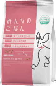 みんなのごはんの商品画像