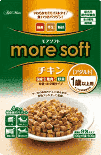 モアソフトの商品画像