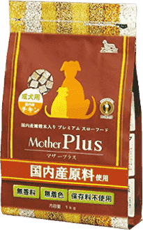マザープラスの商品画像