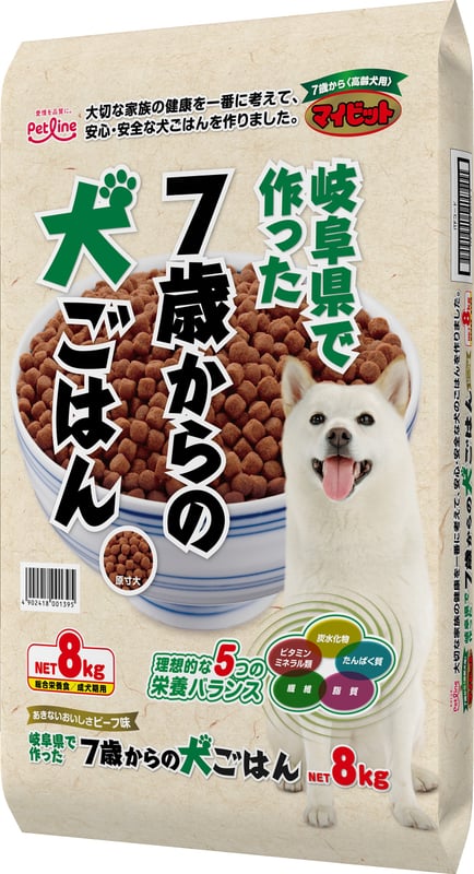 マイビット 7歳から 高齢犬用 8000g