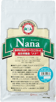 モッピー＆ナナ「ナナ」の商品画像