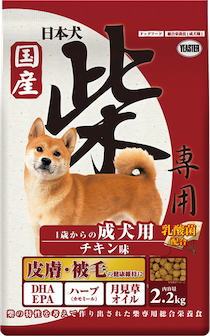 日本犬・柴専用の商品画像