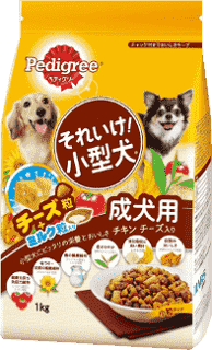 ペディグリーの商品画像